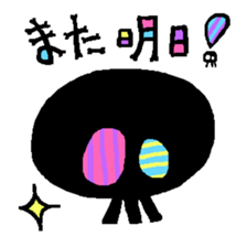 Black Skull sticker #1855910