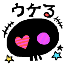 Black Skull sticker #1855913