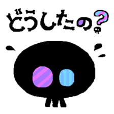 Black Skull sticker #1855919