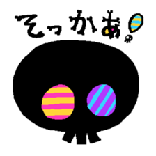 Black Skull sticker #1855921