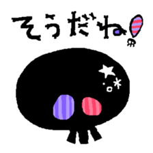 Black Skull sticker #1855923