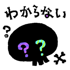 Black Skull sticker #1855925