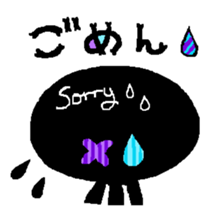 Black Skull sticker #1855926