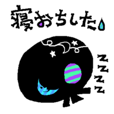 Black Skull sticker #1855940