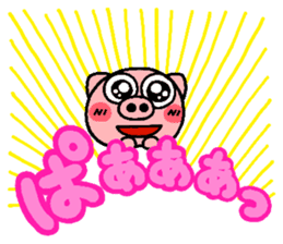 pig heart 6 sticker #1856044