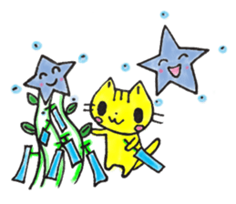 HAPPY! HAPPY! HAPPY CAT2! sticker #1856106