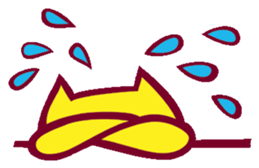 Kisuke's cat sticker #1856145