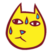 Kisuke's cat sticker #1856147
