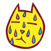 Kisuke's cat sticker #1856148