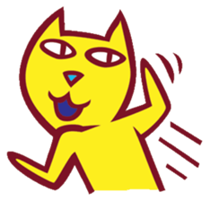 Kisuke's cat sticker #1856161