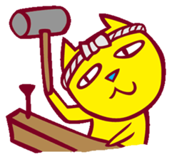 Kisuke's cat sticker #1856180