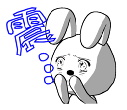 16th edition white rabbit expressive sticker #1856237