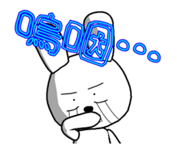 16th edition white rabbit expressive sticker #1856239