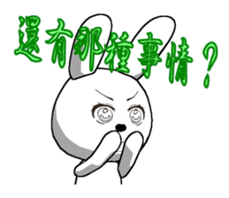 16th edition white rabbit expressive sticker #1856242