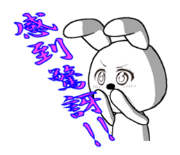 16th edition white rabbit expressive sticker #1856248