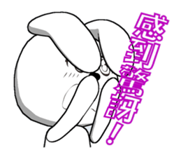 16th edition white rabbit expressive sticker #1856260