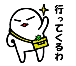 Alien nan-yamon Part 3 sticker #1856261