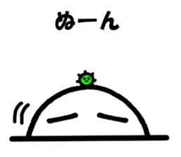 Alien nan-yamon Part 3 sticker #1856265