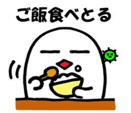 Alien nan-yamon Part 3 sticker #1856272