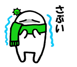 Alien nan-yamon Part 3 sticker #1856296