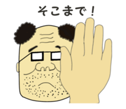 Thumb Daddy and little finger mommy sticker #1856367