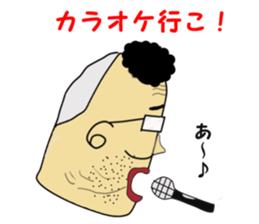 Thumb Daddy and little finger mommy sticker #1856371