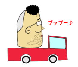 Thumb Daddy and little finger mommy sticker #1856372