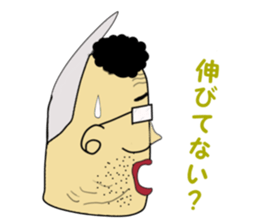 Thumb Daddy and little finger mommy sticker #1856375