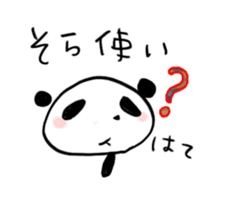Shizuoka Panda Sticker sticker #1856464