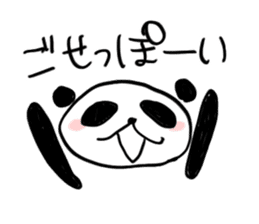Shizuoka Panda Sticker sticker #1856465