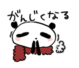 Shizuoka Panda Sticker sticker #1856467