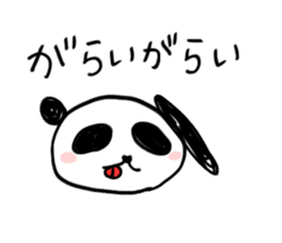 Shizuoka Panda Sticker sticker #1856468