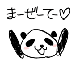 Shizuoka Panda Sticker sticker #1856470