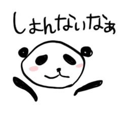 Shizuoka Panda Sticker sticker #1856473