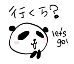 Shizuoka Panda Sticker sticker #1856474
