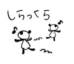 Shizuoka Panda Sticker sticker #1856475