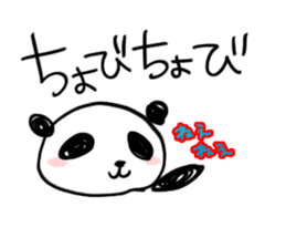 Shizuoka Panda Sticker sticker #1856476