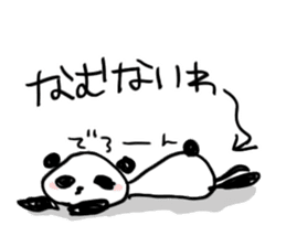 Shizuoka Panda Sticker sticker #1856477