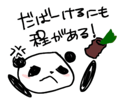 Shizuoka Panda Sticker sticker #1856479