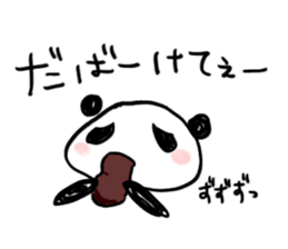 Shizuoka Panda Sticker sticker #1856480