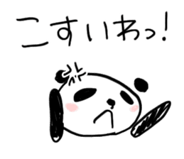 Shizuoka Panda Sticker sticker #1856482