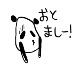 Shizuoka Panda Sticker sticker #1856483