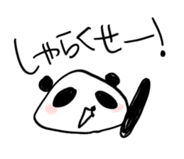 Shizuoka Panda Sticker sticker #1856484