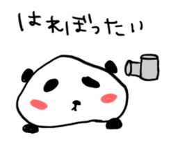 Shizuoka Panda Sticker sticker #1856487