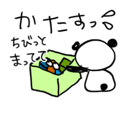 Shizuoka Panda Sticker sticker #1856490
