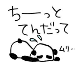 Shizuoka Panda Sticker sticker #1856492