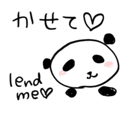 Shizuoka Panda Sticker sticker #1856493