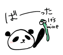 Shizuoka Panda Sticker sticker #1856495