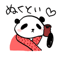 Shizuoka Panda Sticker sticker #1856496