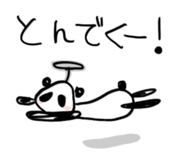 Shizuoka Panda Sticker sticker #1856498